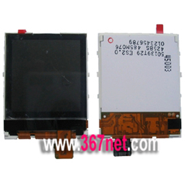 Nokia 6250 LCD,Nokia 6250 Housing,Nokia 6250 keypad.